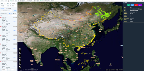 1570689437848156.png image.png