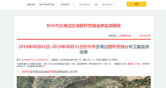 1570690096392105.png image.png