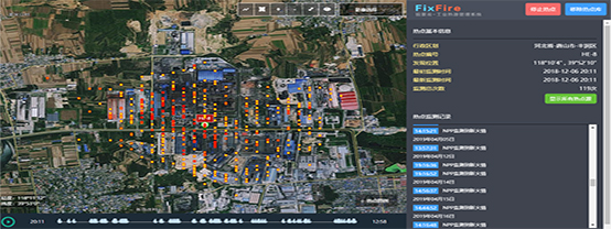 1583126637887358.jpg 工业热源 (2wenzi ).jpg