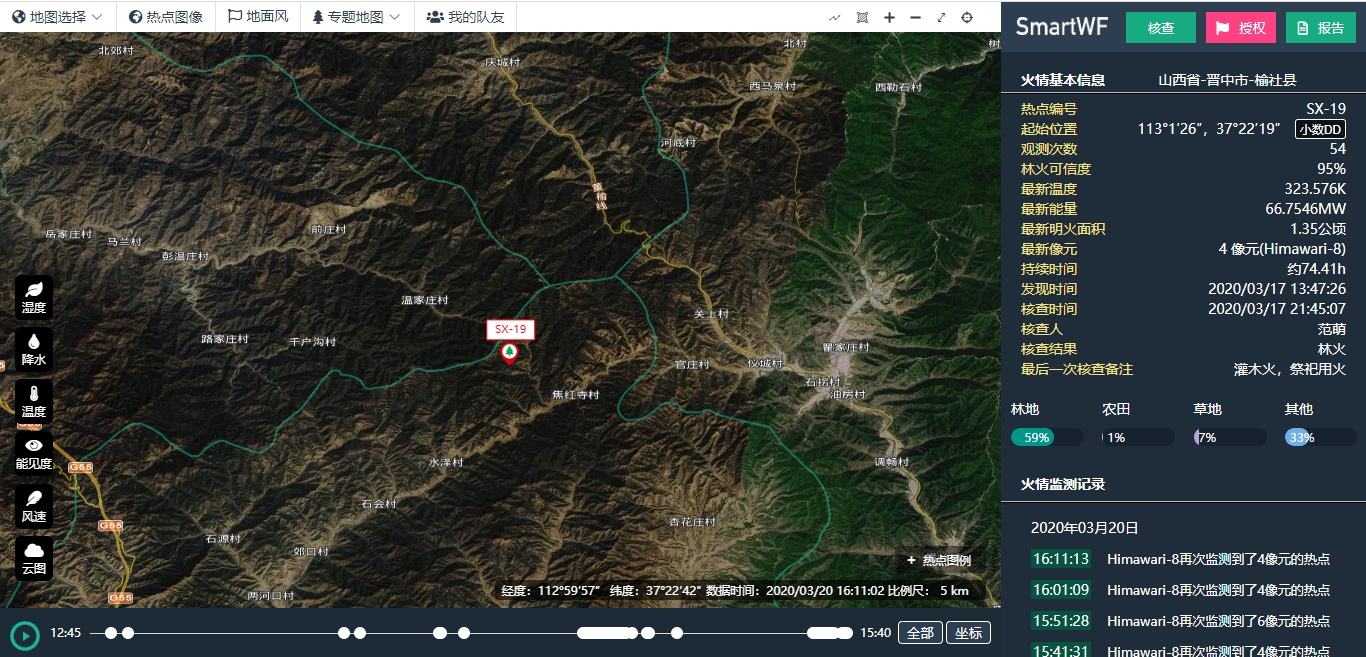 1585104689532346.png 2.png