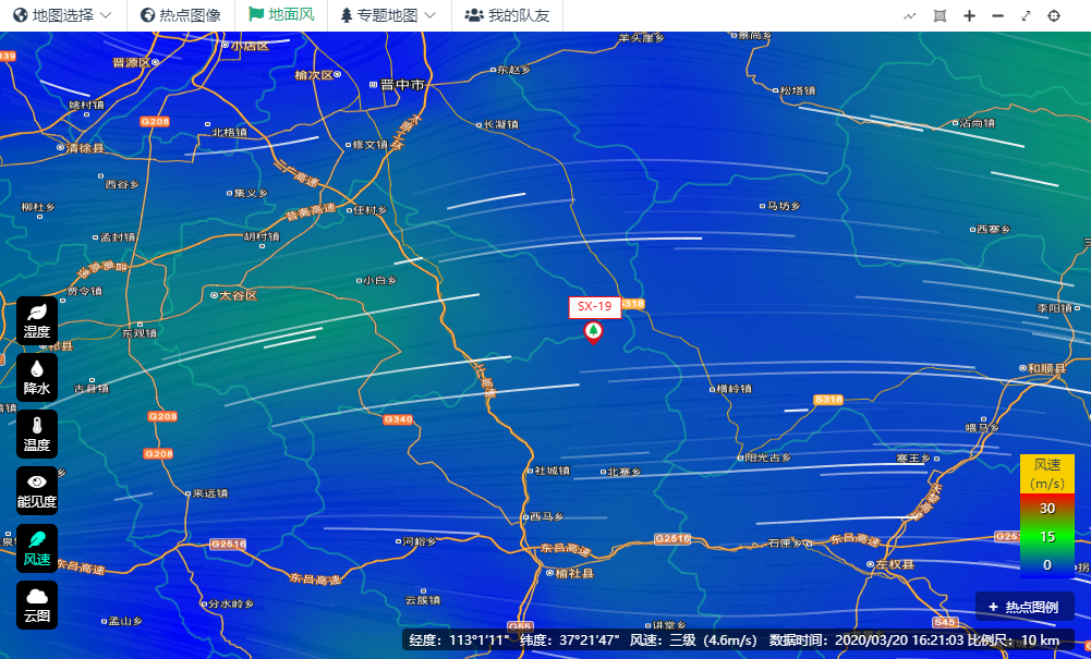 1585104991906292.png 6.png