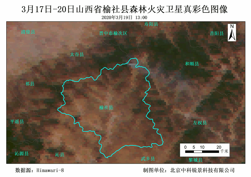 1585105012956123.gif 榆社真彩动画.gif