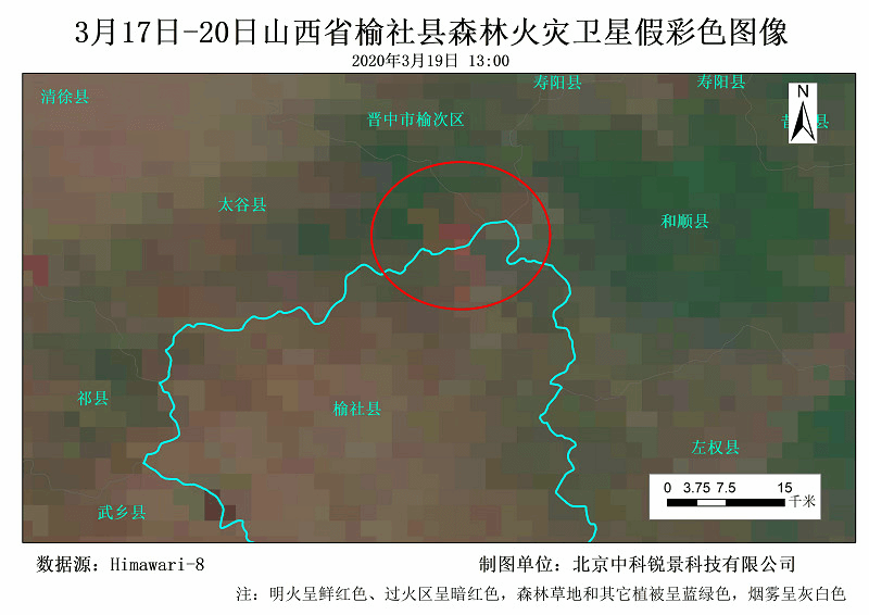 1585105023856547.gif 榆社假彩动画.gif