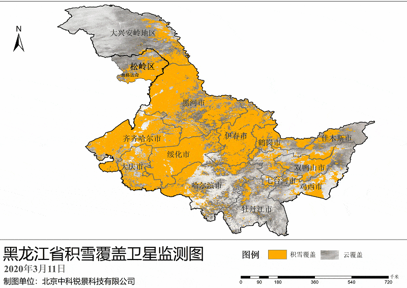 5e7cb9505454e_5e7cb950c5ae9 (1).gif