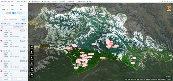 1586525725467755.png image.png