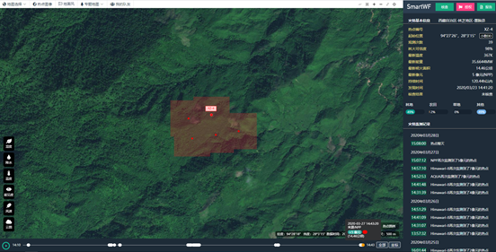 1586525744137581.png image.png