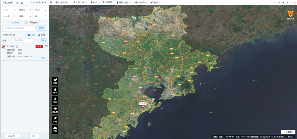 1587741538562597.png image.png