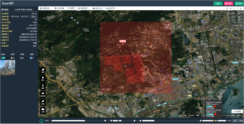 1587741567102312.png image.png