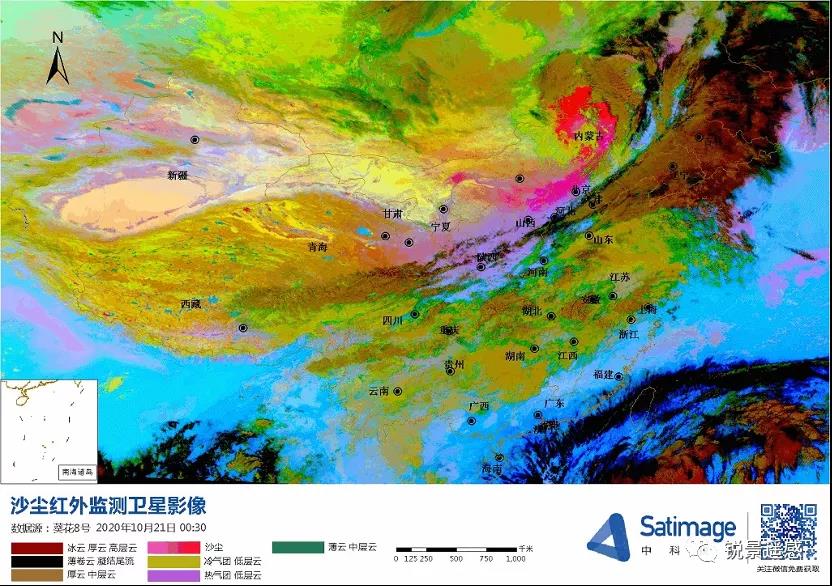 1603352513121061.jpg 3.jpg