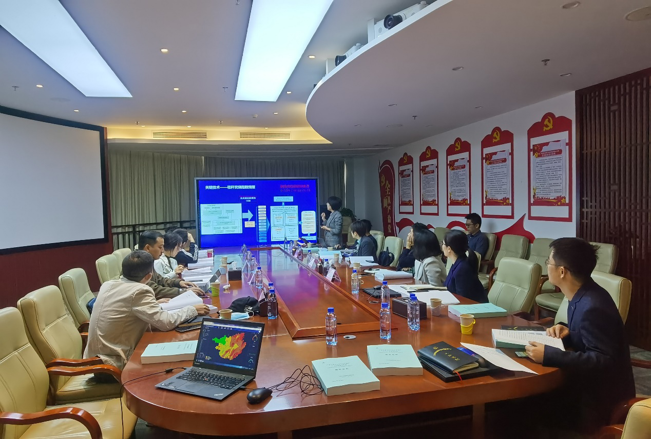 1612420079125523.png 图片1.png